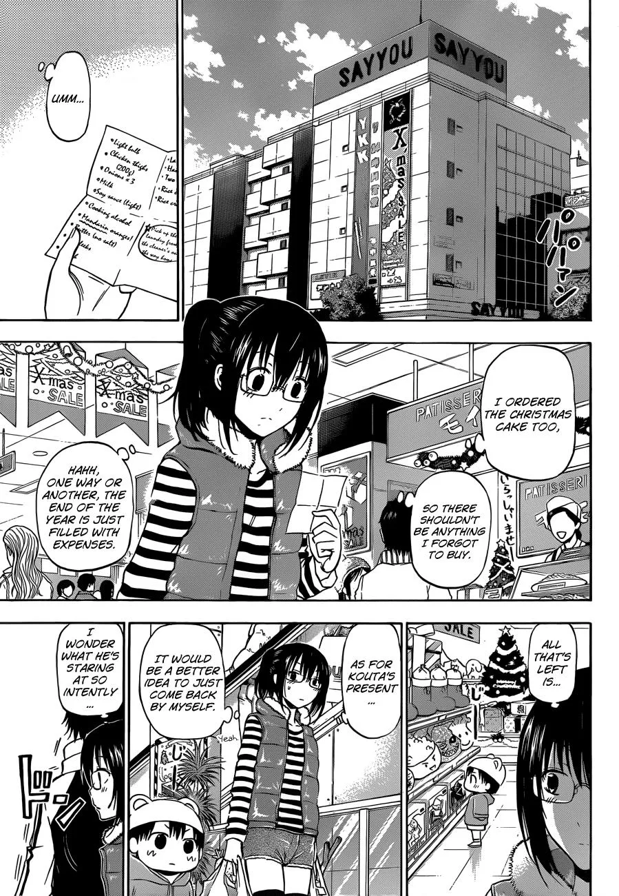 Read Beelzebub en Manga Online