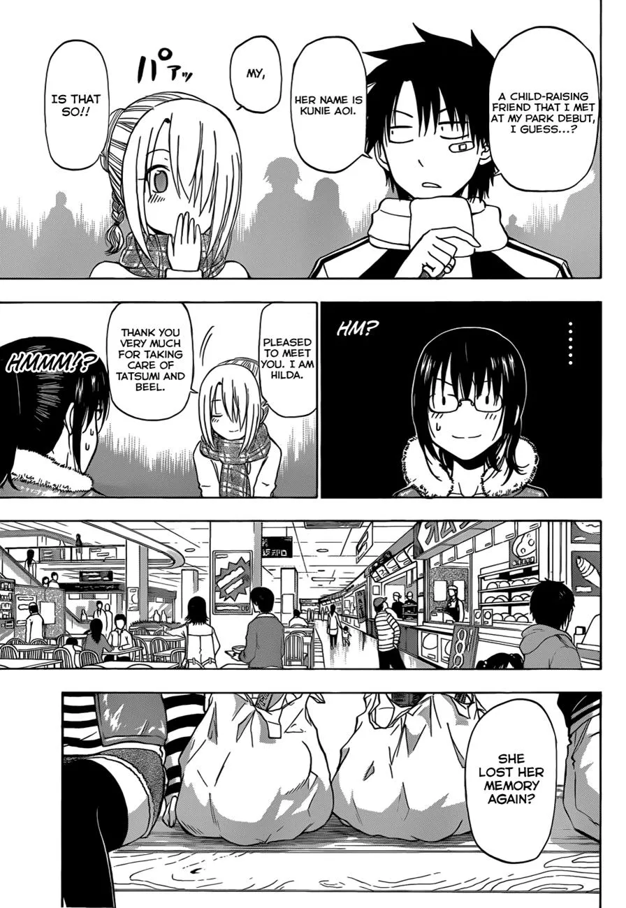 Read Beelzebub en Manga Online