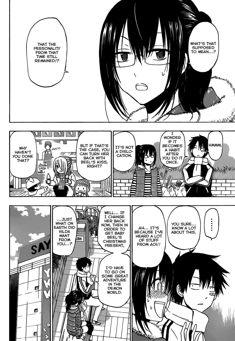 Read Beelzebub en Manga Online