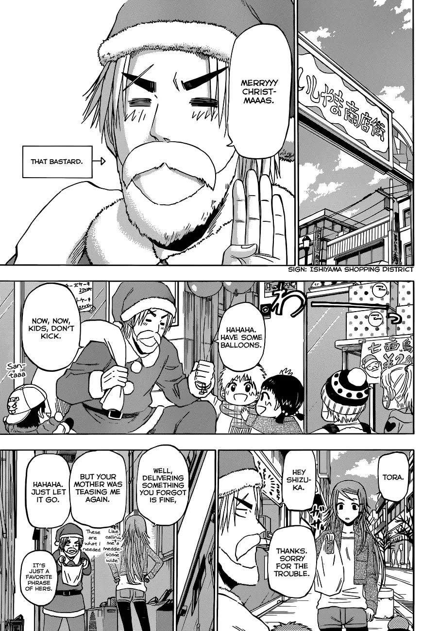 Read Beelzebub en Manga Online