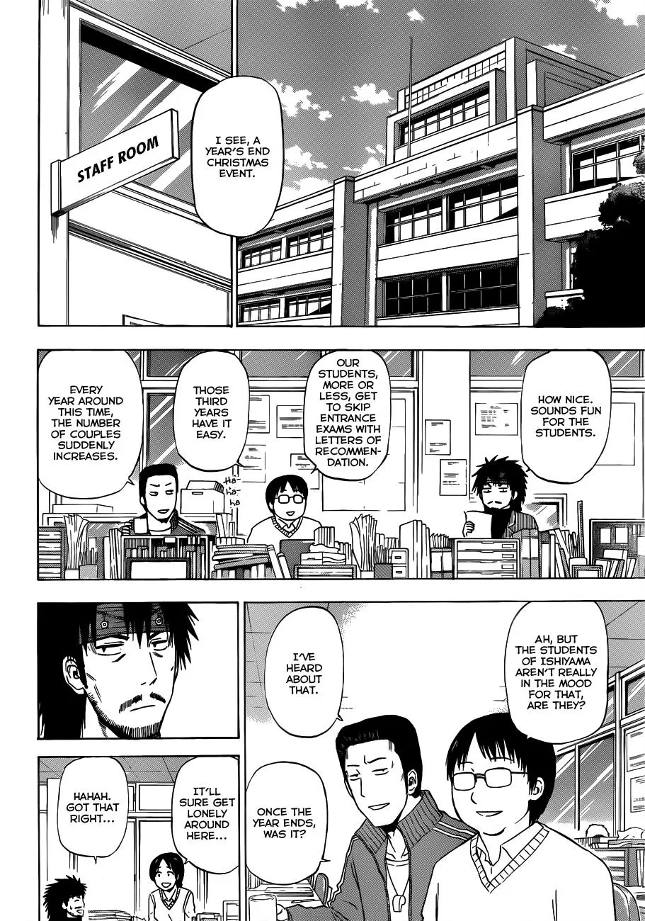 Read Beelzebub en Manga Online