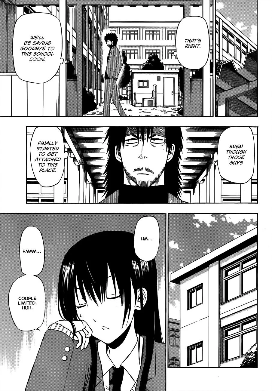 Read Beelzebub en Manga Online