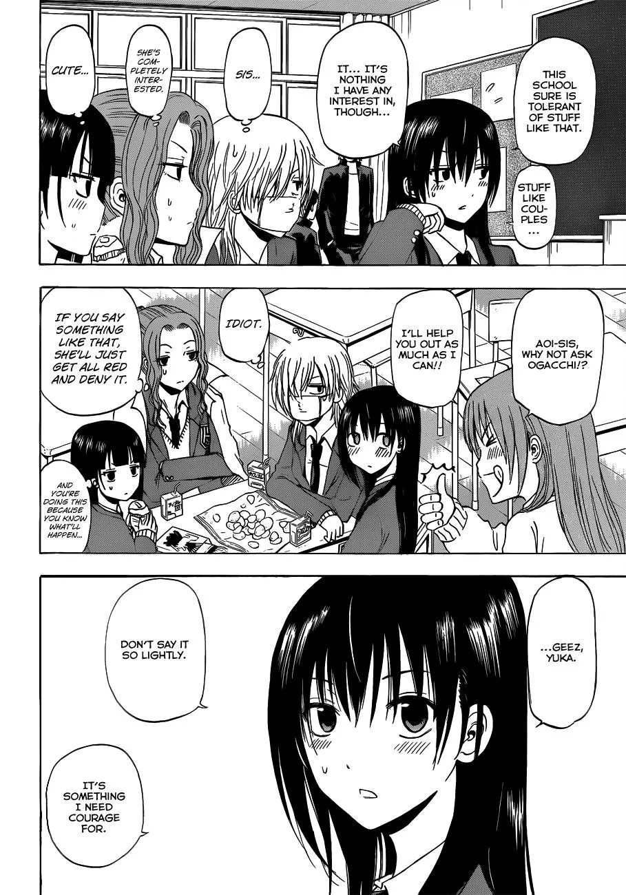 Read Beelzebub en Manga Online