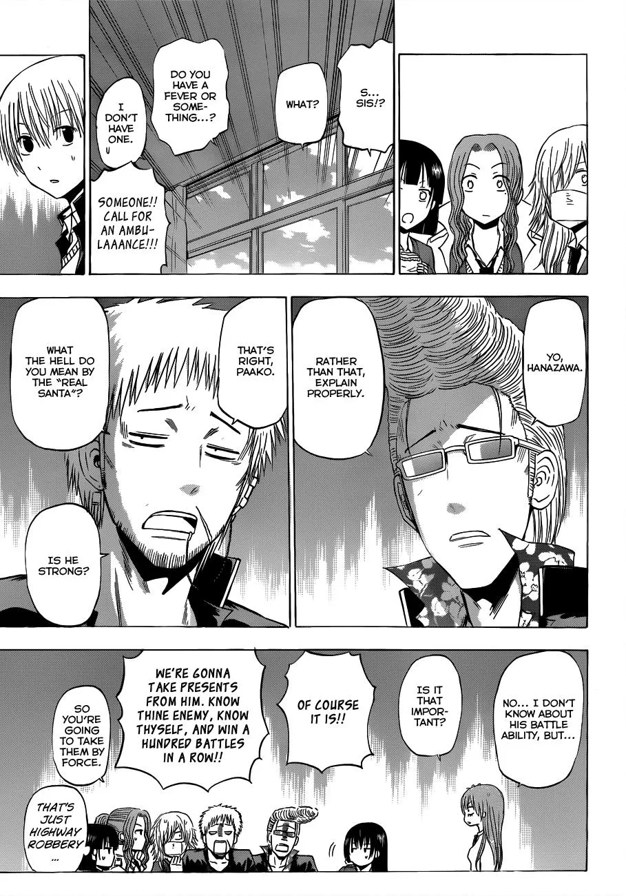 Read Beelzebub en Manga Online