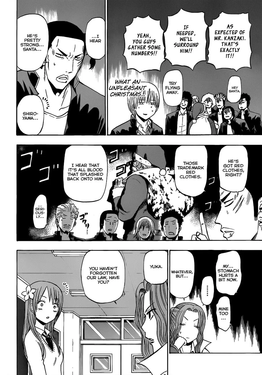 Read Beelzebub en Manga Online