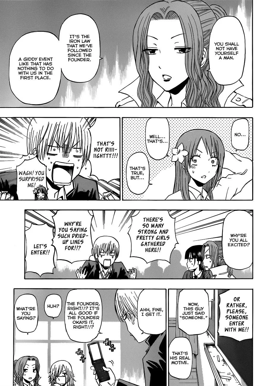 Read Beelzebub en Manga Online