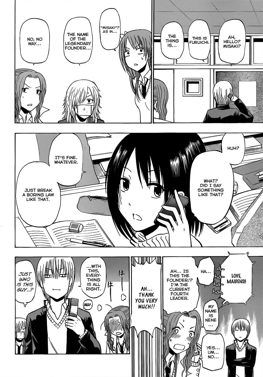 Read Beelzebub en Manga Online