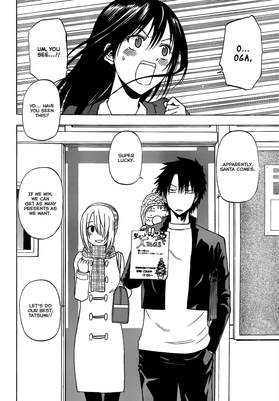 Read Beelzebub en Manga Online