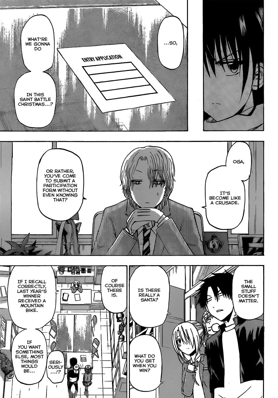 Read Beelzebub en Manga Online