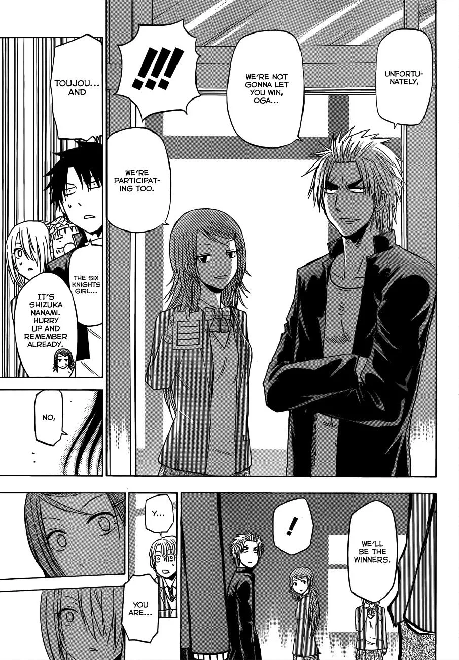 Read Beelzebub en Manga Online