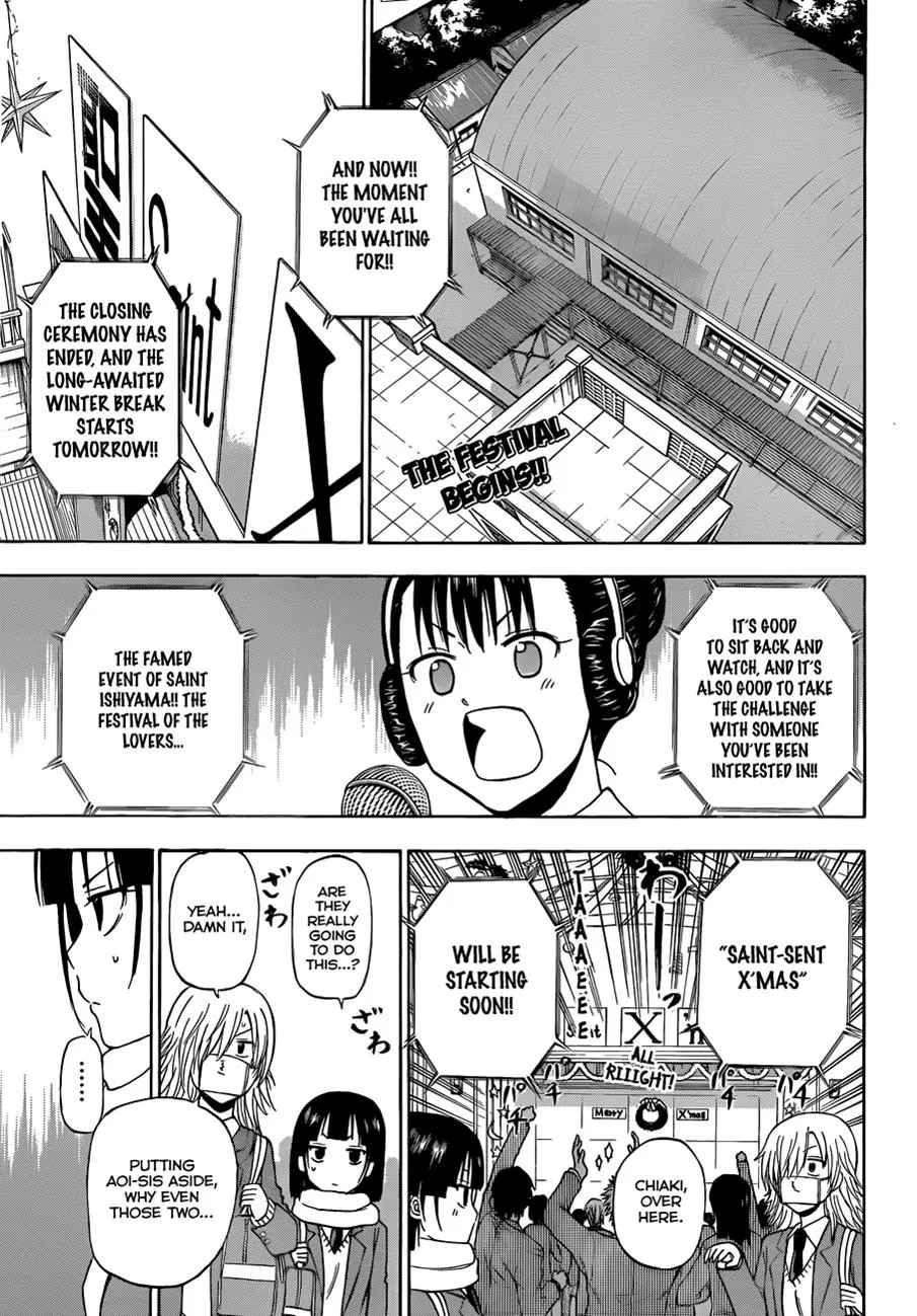 Read Beelzebub en Manga Online