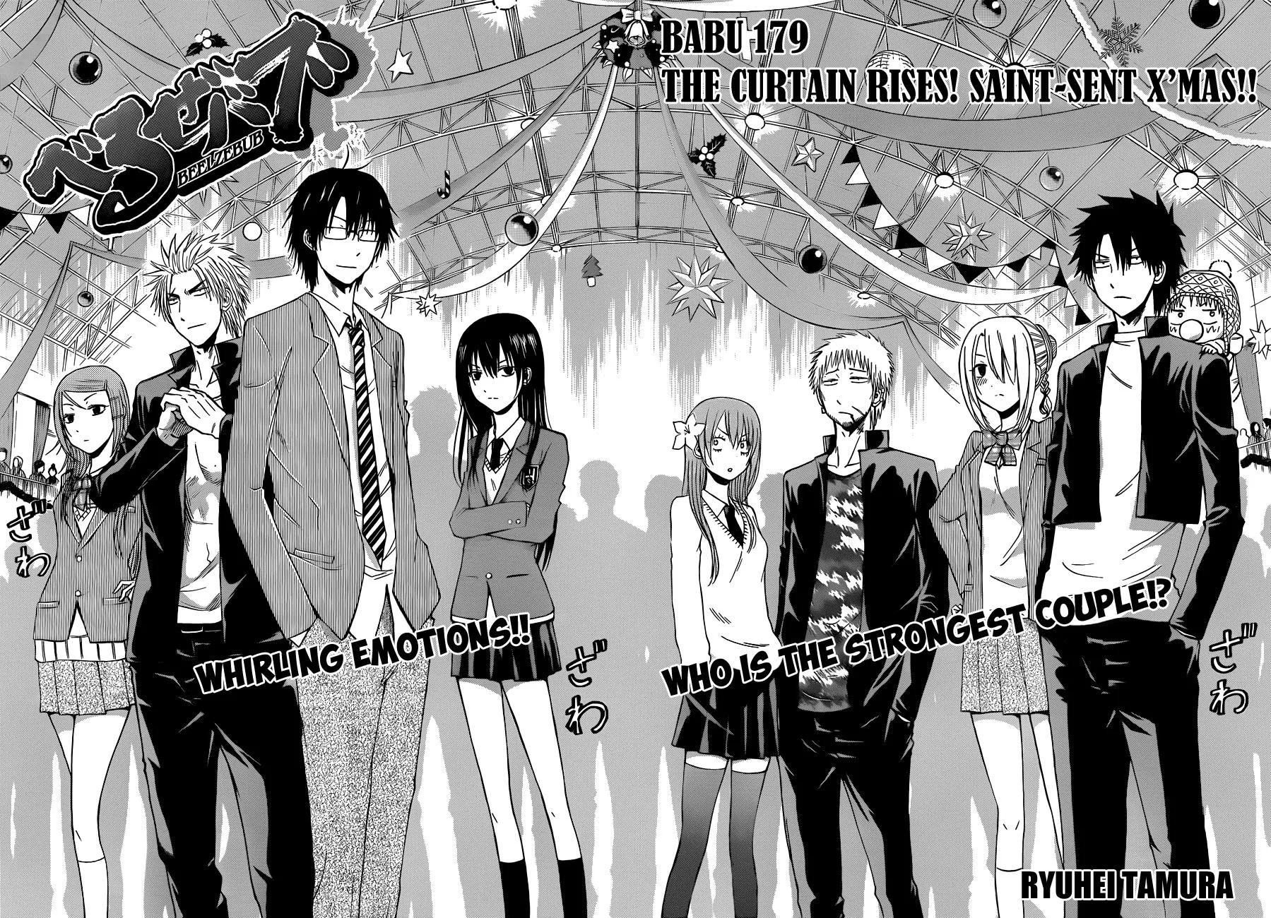 Read Beelzebub en Manga Online