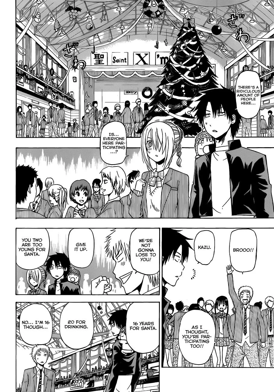 Read Beelzebub en Manga Online