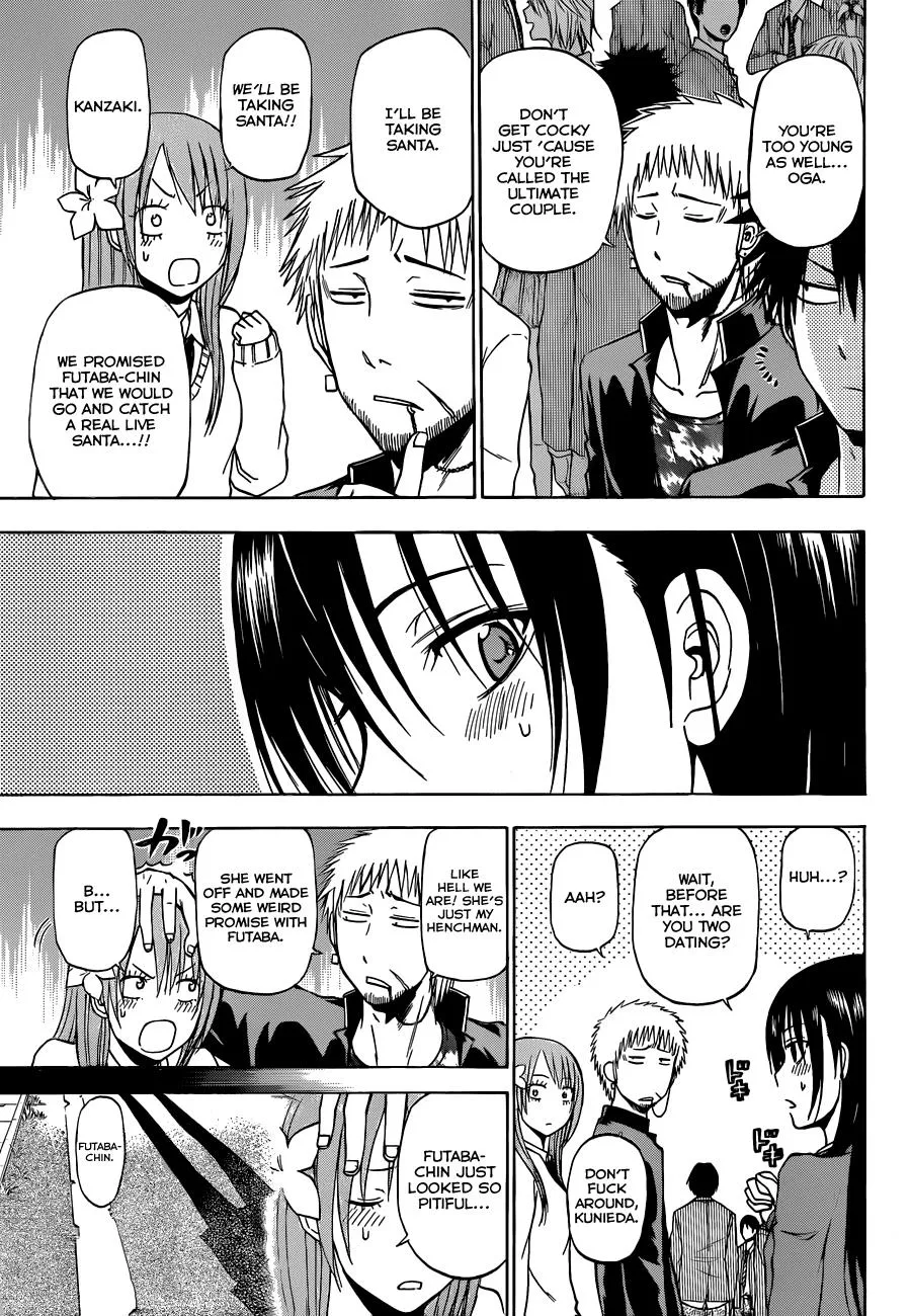Read Beelzebub en Manga Online
