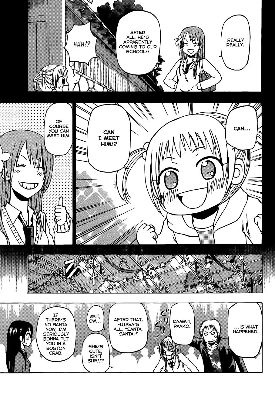 Read Beelzebub en Manga Online