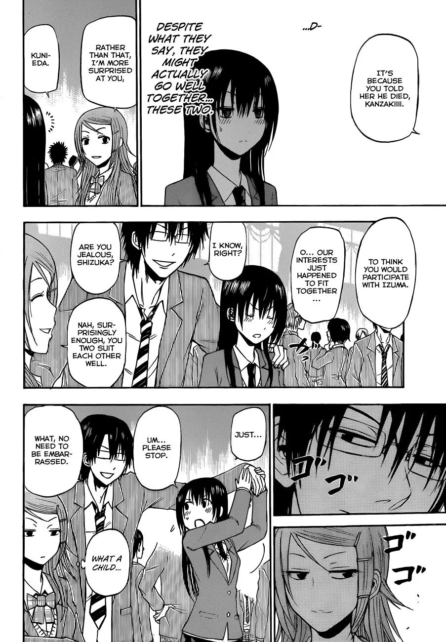 Read Beelzebub en Manga Online