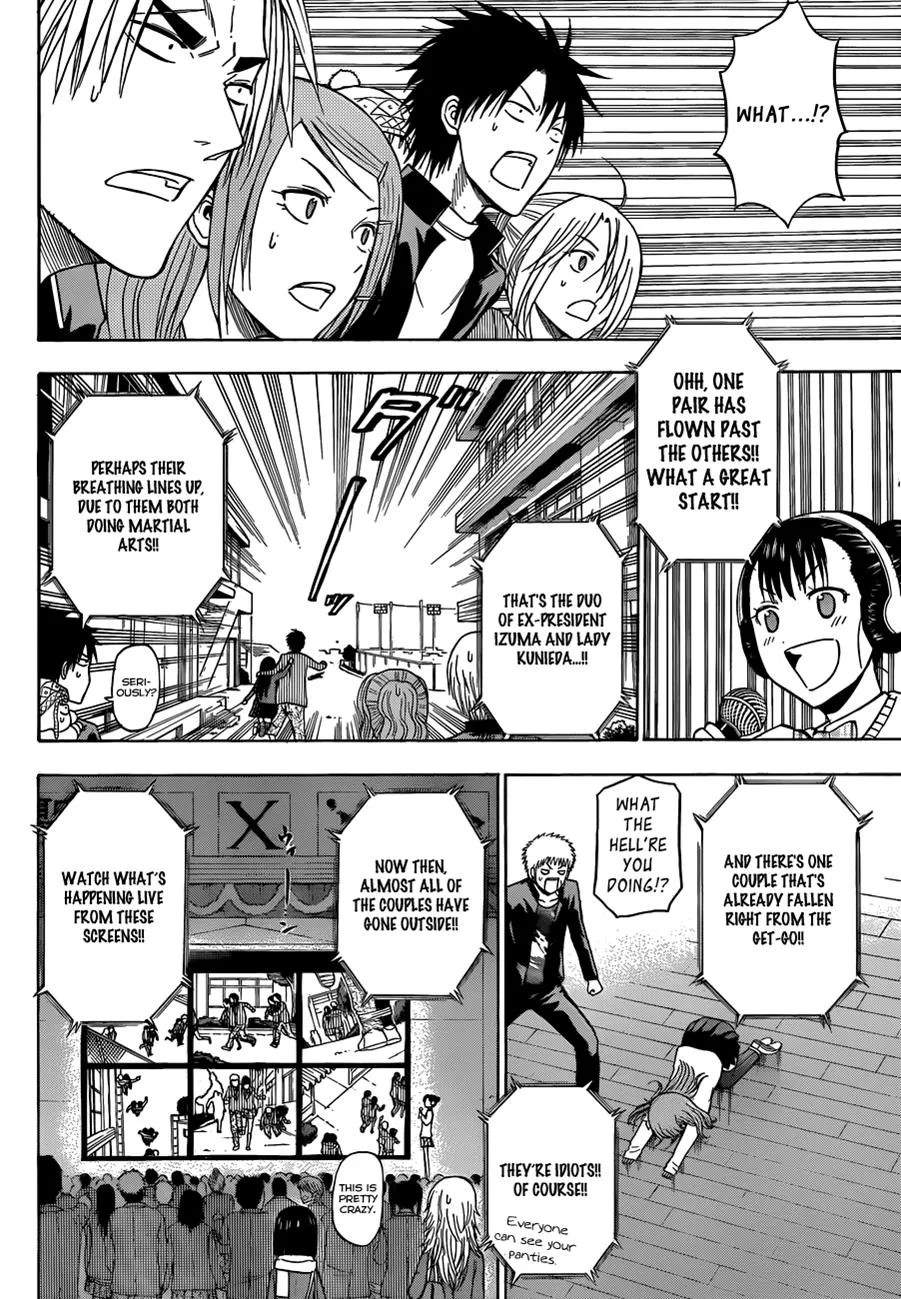 Read Beelzebub en Manga Online