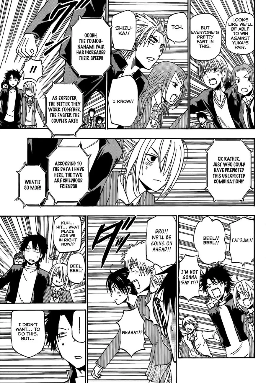 Read Beelzebub en Manga Online