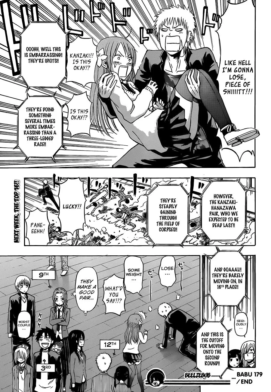 Read Beelzebub en Manga Online