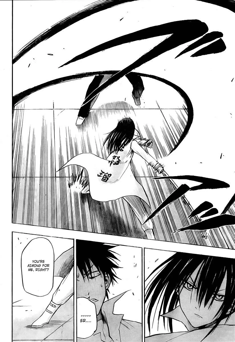 Read Beelzebub en Manga Online