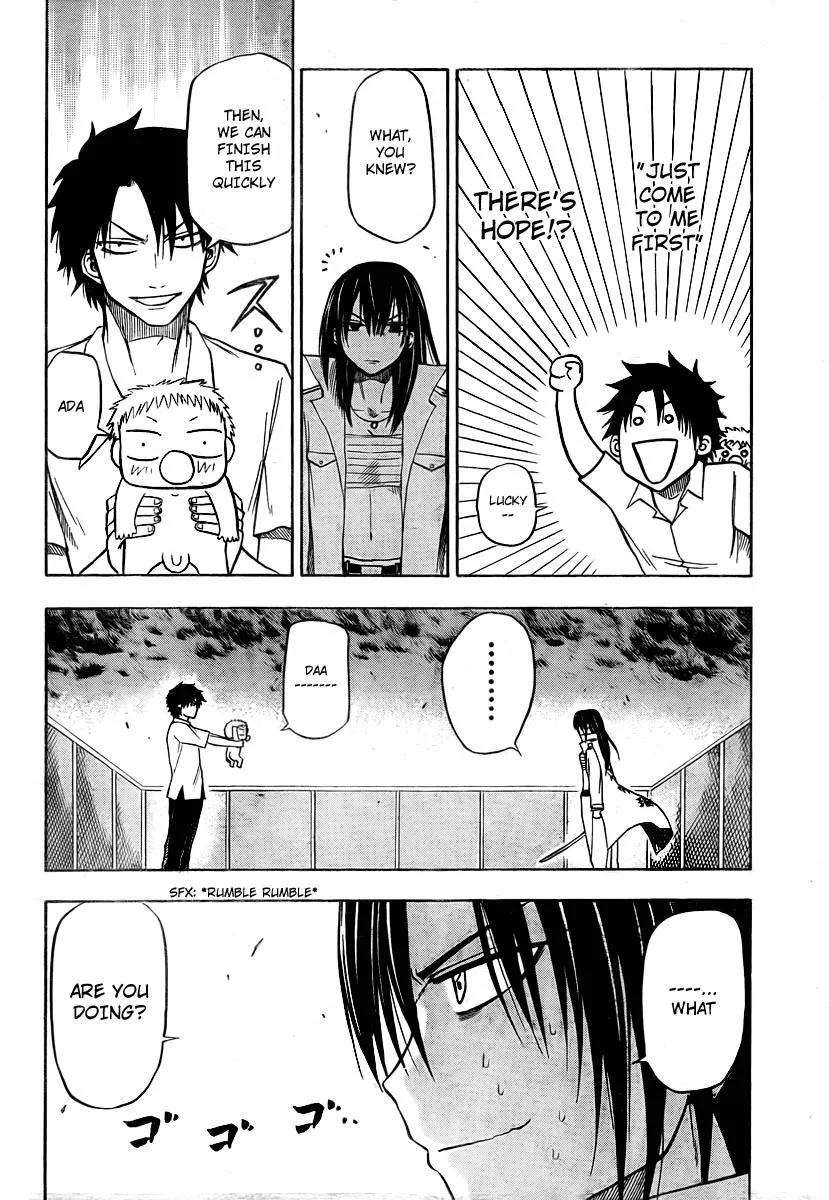 Read Beelzebub en Manga Online