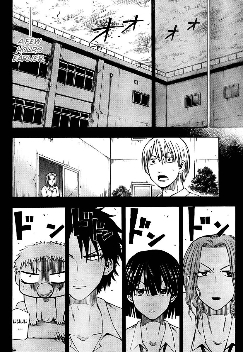 Read Beelzebub en Manga Online