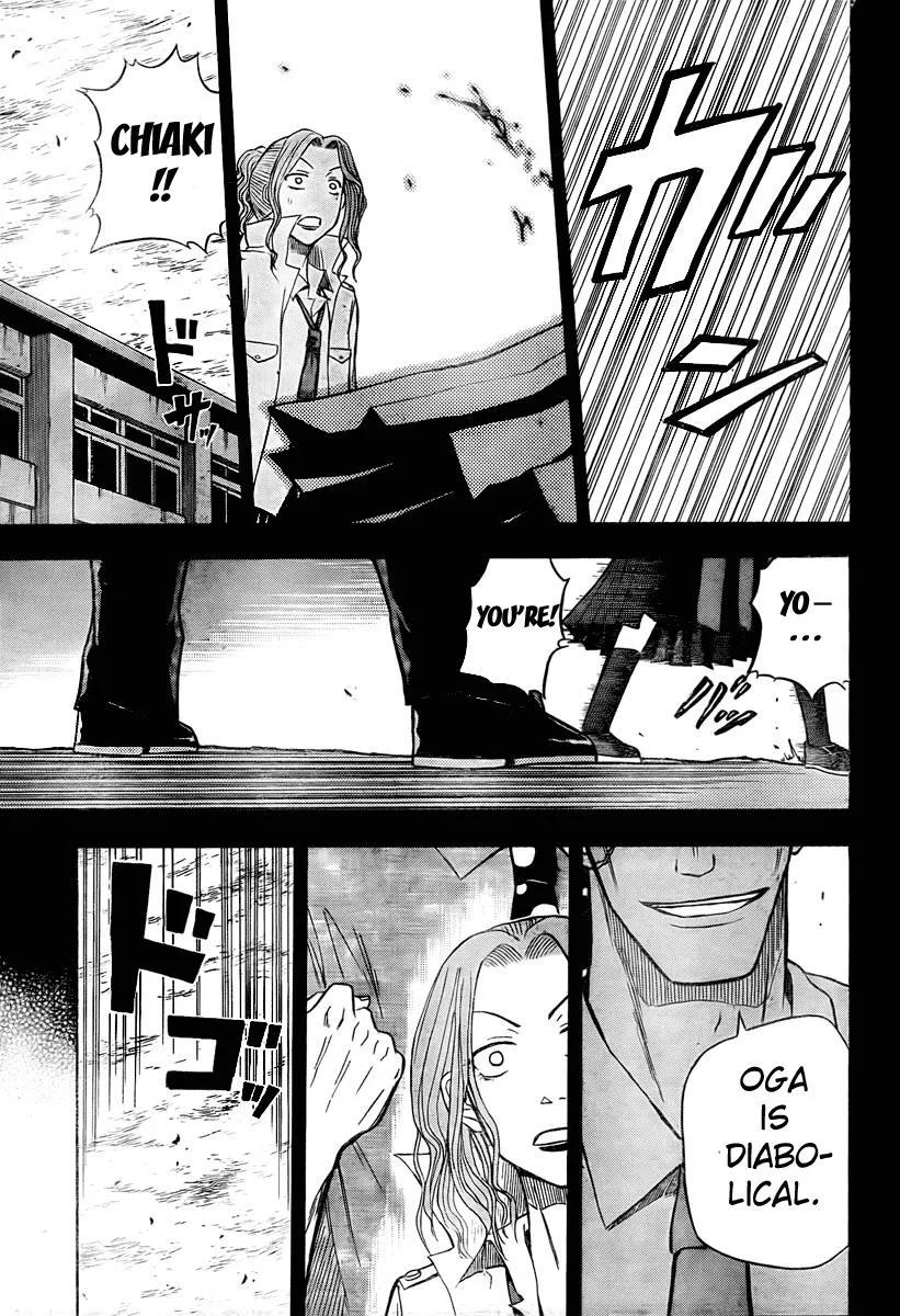 Read Beelzebub en Manga Online