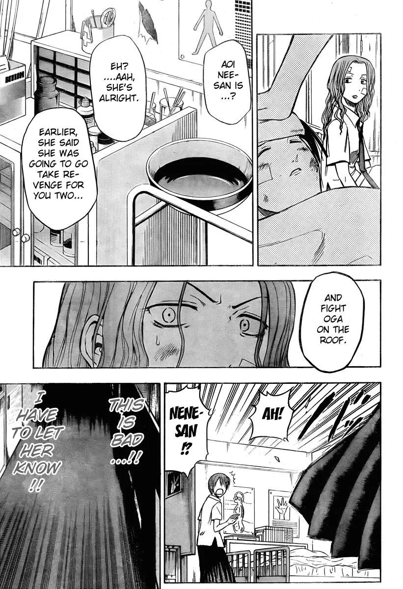 Read Beelzebub en Manga Online