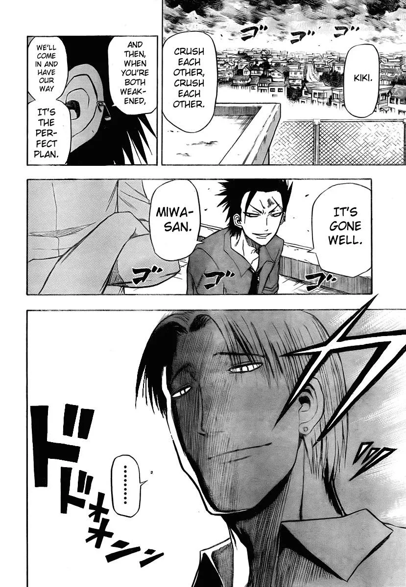 Read Beelzebub en Manga Online