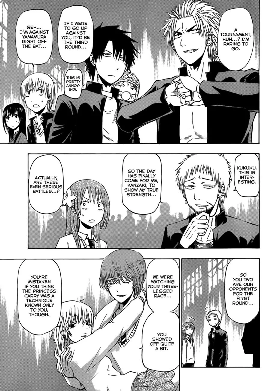 Read Beelzebub en Manga Online