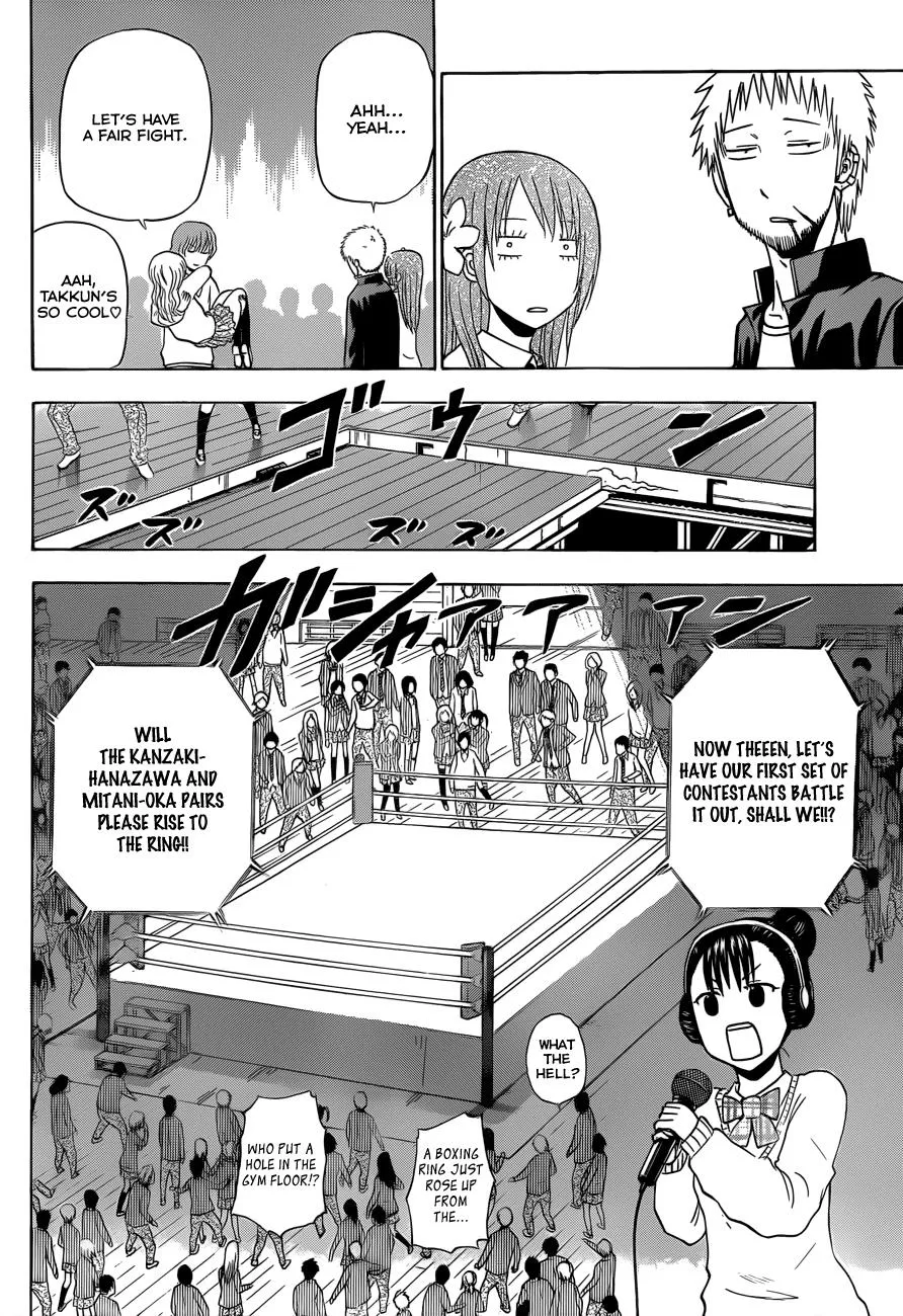 Read Beelzebub en Manga Online