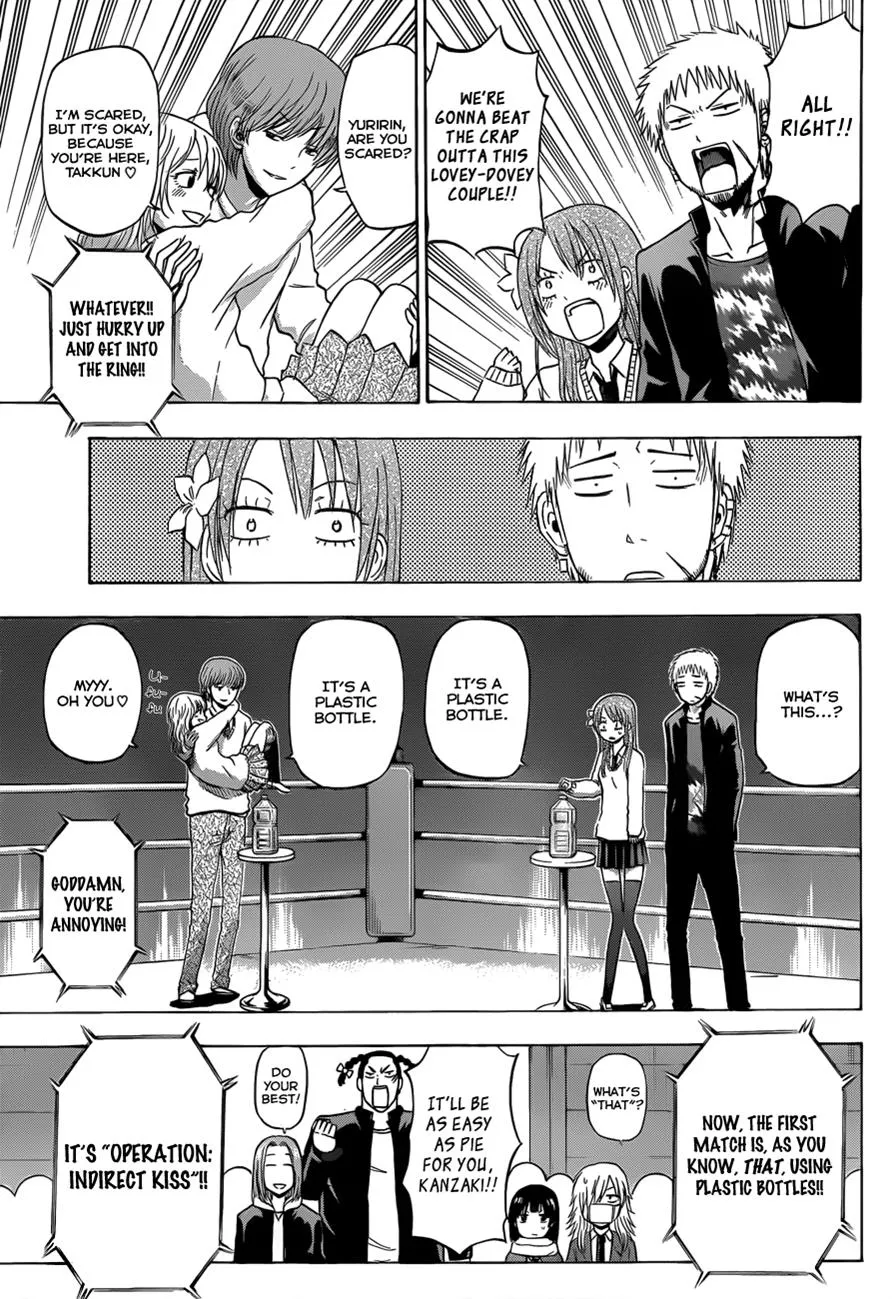 Read Beelzebub en Manga Online