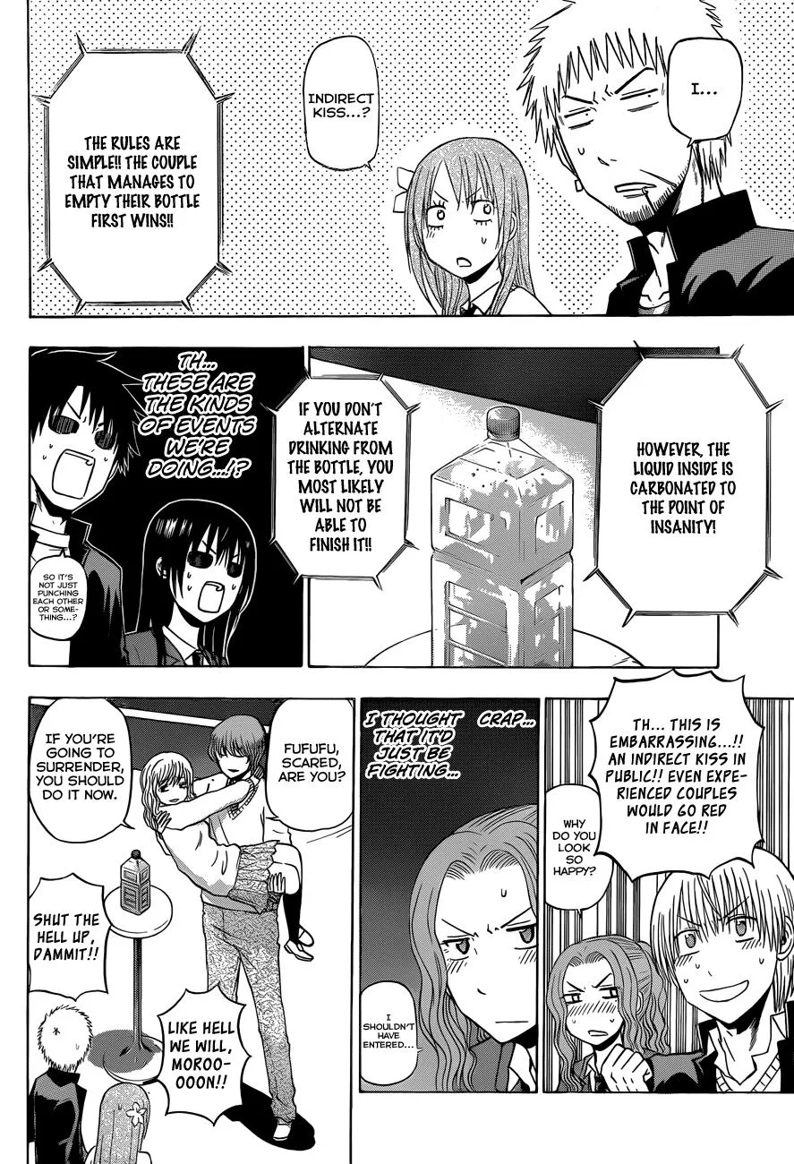 Read Beelzebub en Manga Online
