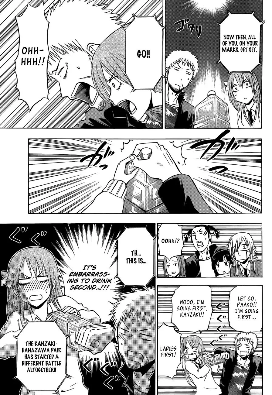 Read Beelzebub en Manga Online