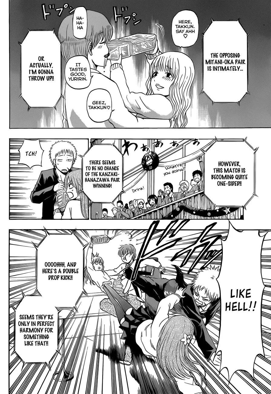 Read Beelzebub en Manga Online