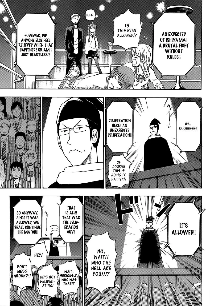 Read Beelzebub en Manga Online