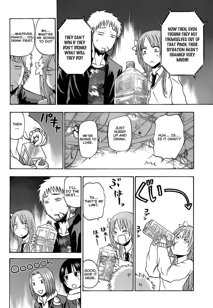Read Beelzebub en Manga Online