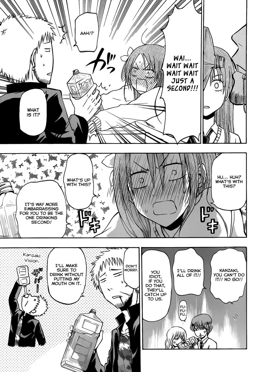 Read Beelzebub en Manga Online