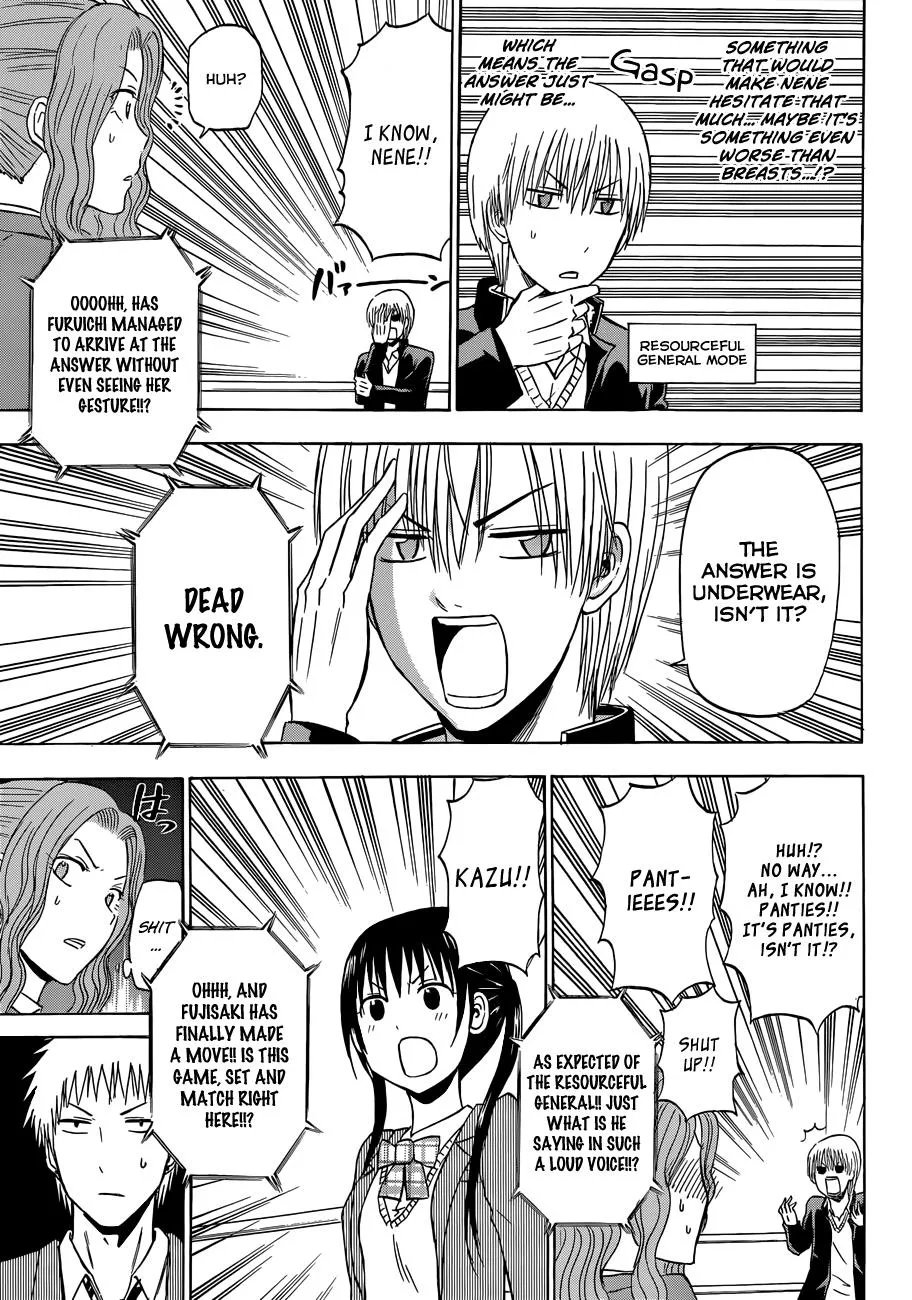 Read Beelzebub en Manga Online