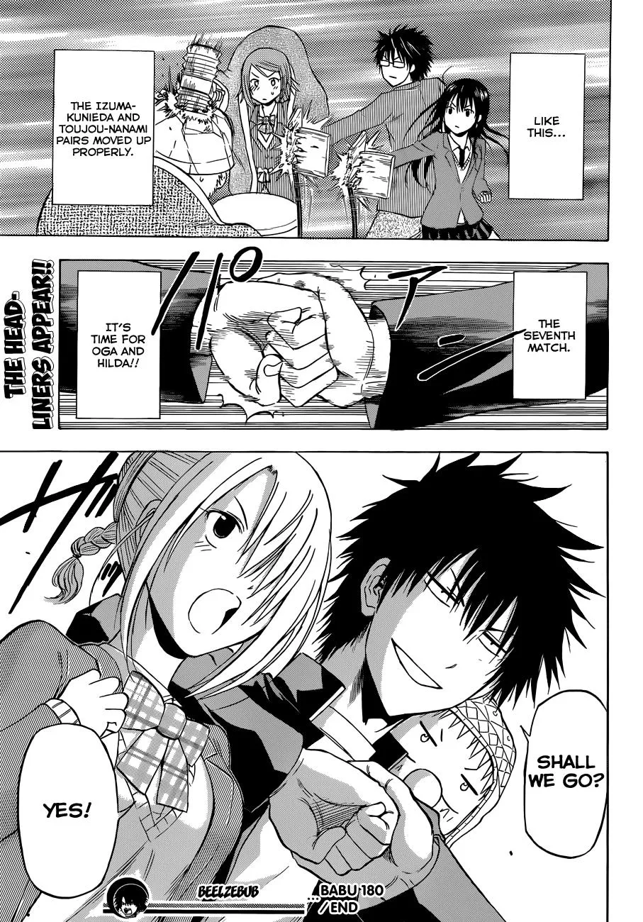 Read Beelzebub en Manga Online