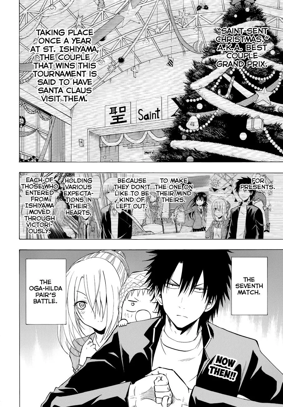 Read Beelzebub en Manga Online