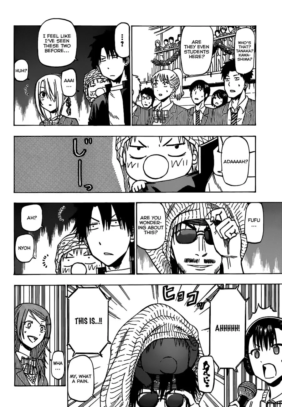 Read Beelzebub en Manga Online