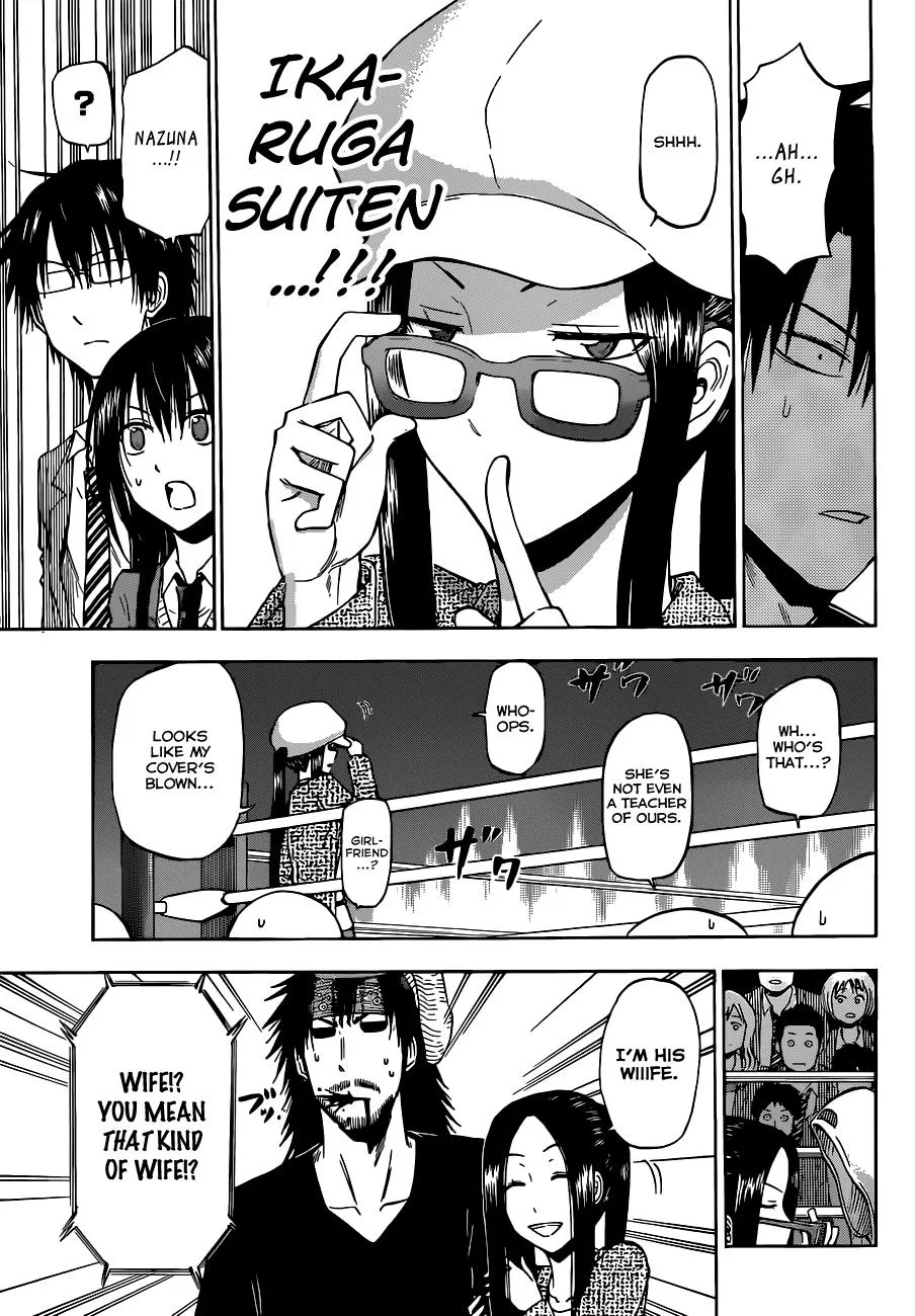 Read Beelzebub en Manga Online