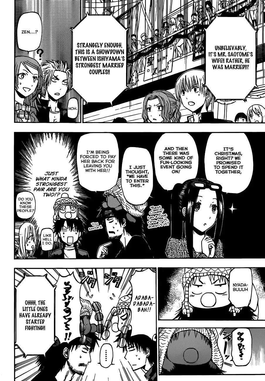 Read Beelzebub en Manga Online