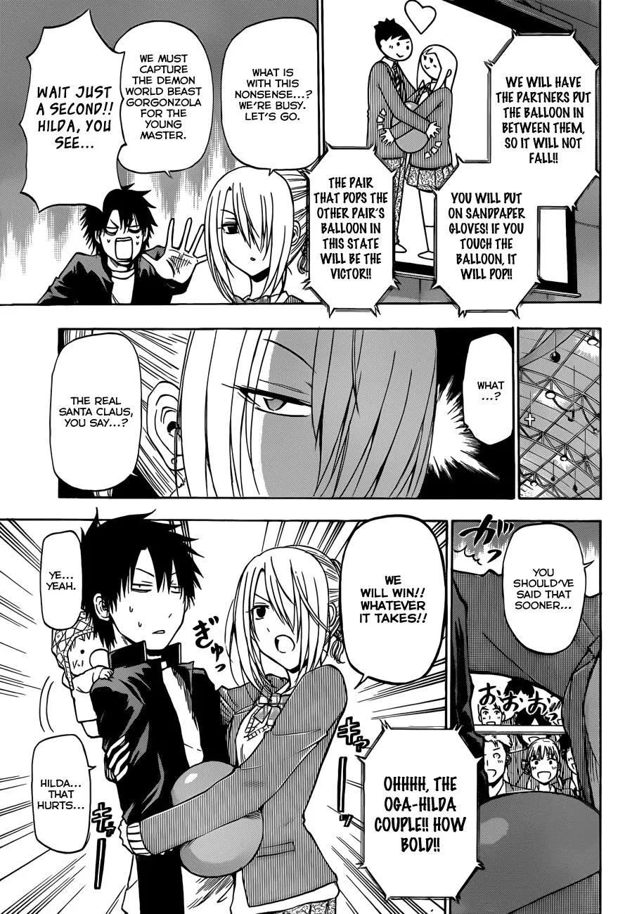 Read Beelzebub en Manga Online