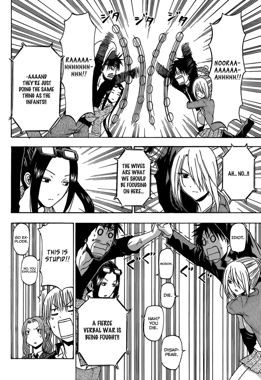 Read Beelzebub en Manga Online