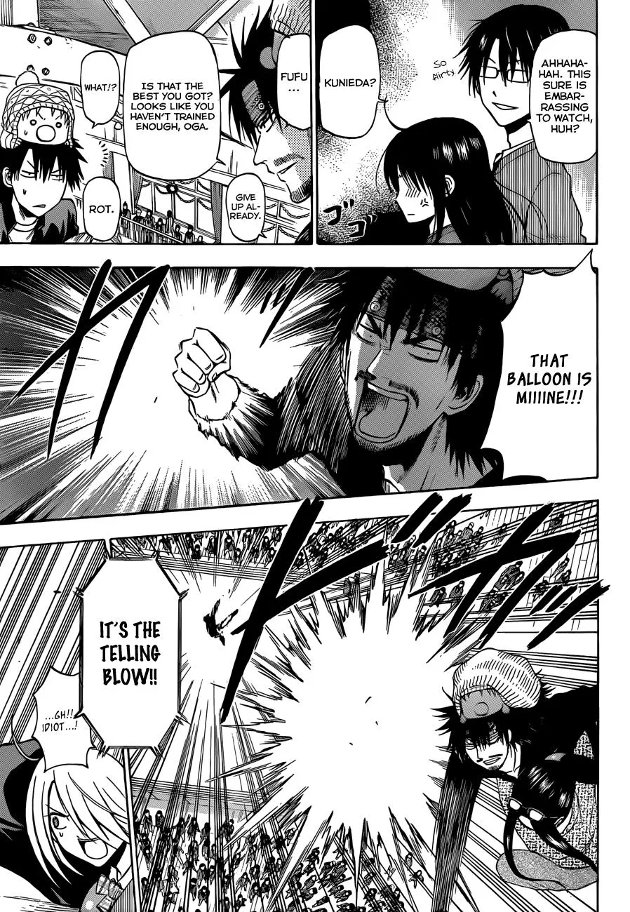 Read Beelzebub en Manga Online
