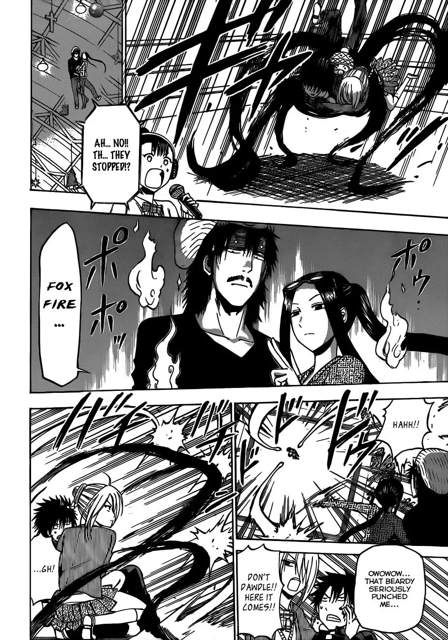 Read Beelzebub en Manga Online