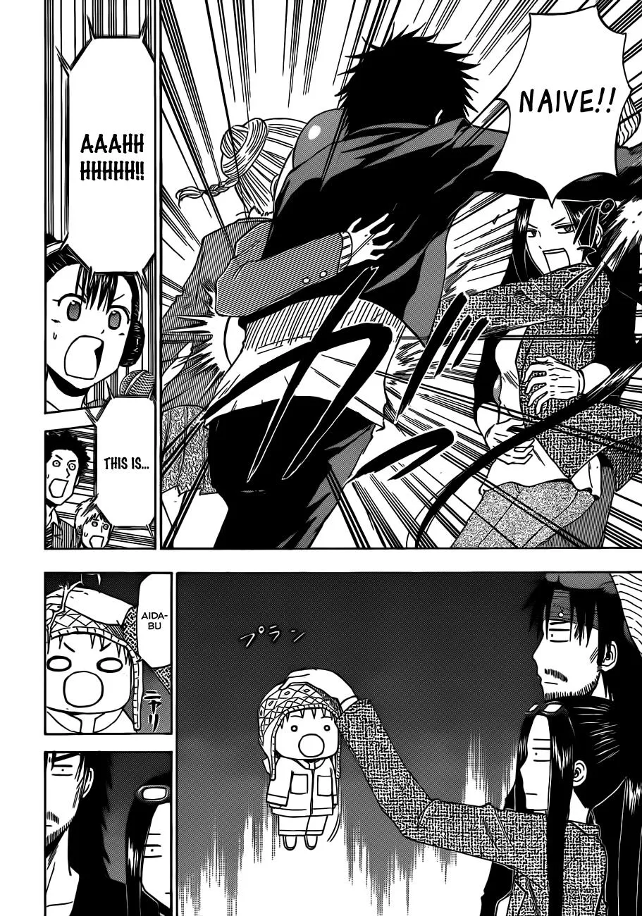 Read Beelzebub en Manga Online