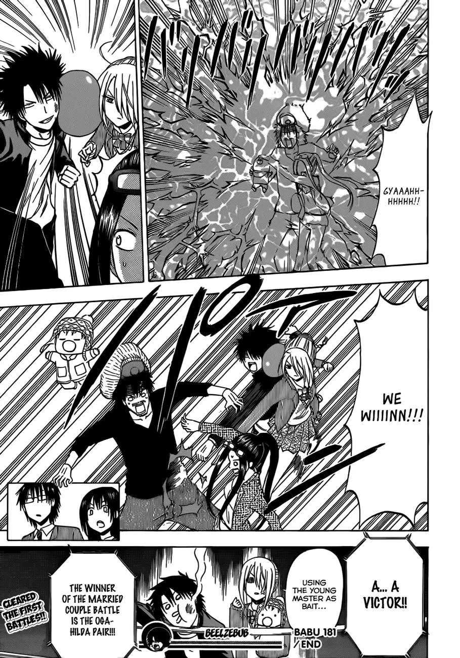 Read Beelzebub en Manga Online